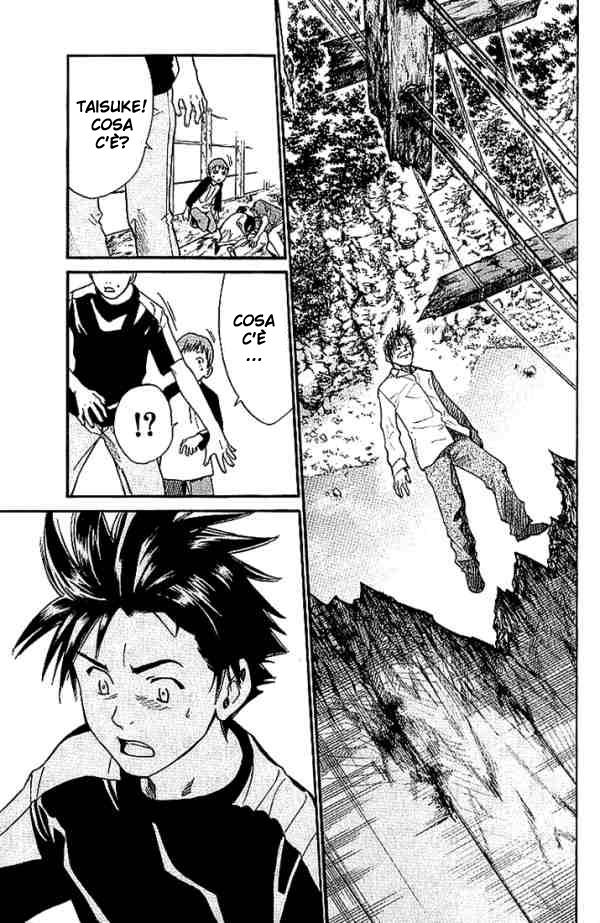 Read Alive Manga Online