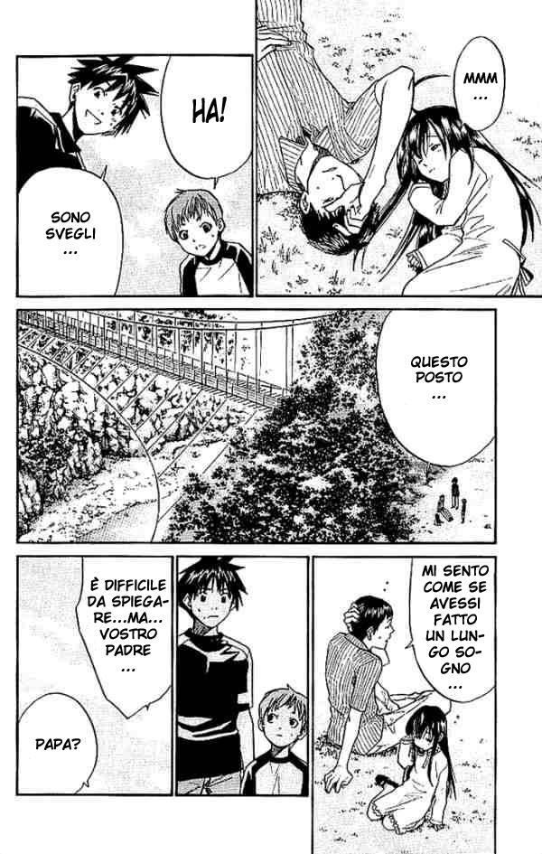 Read Alive Manga Online