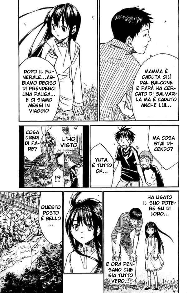 Read Alive Manga Online