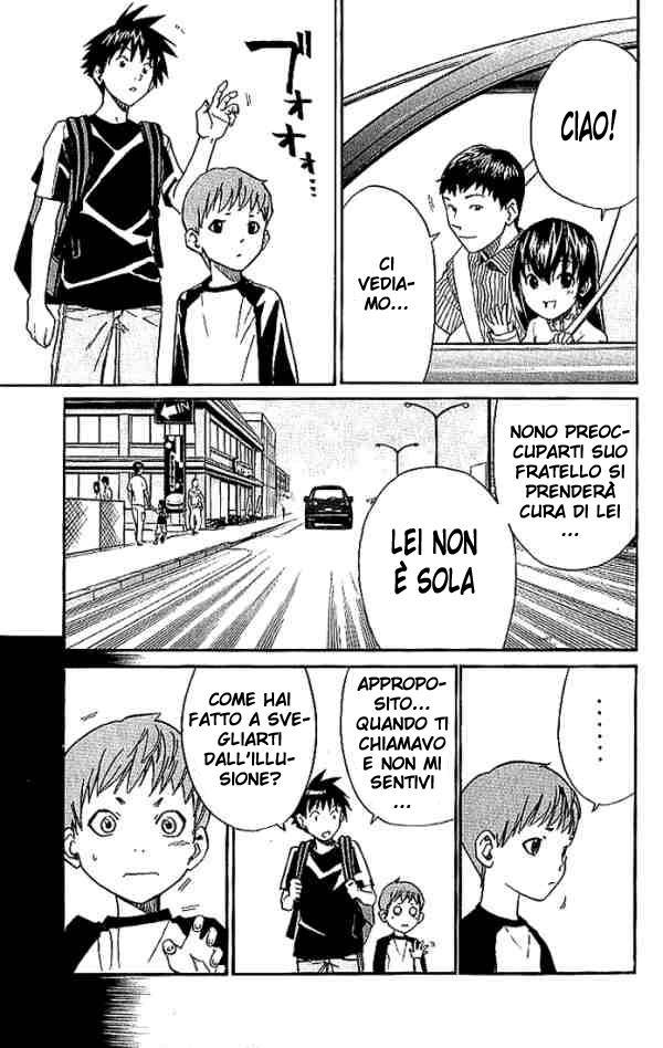 Read Alive Manga Online