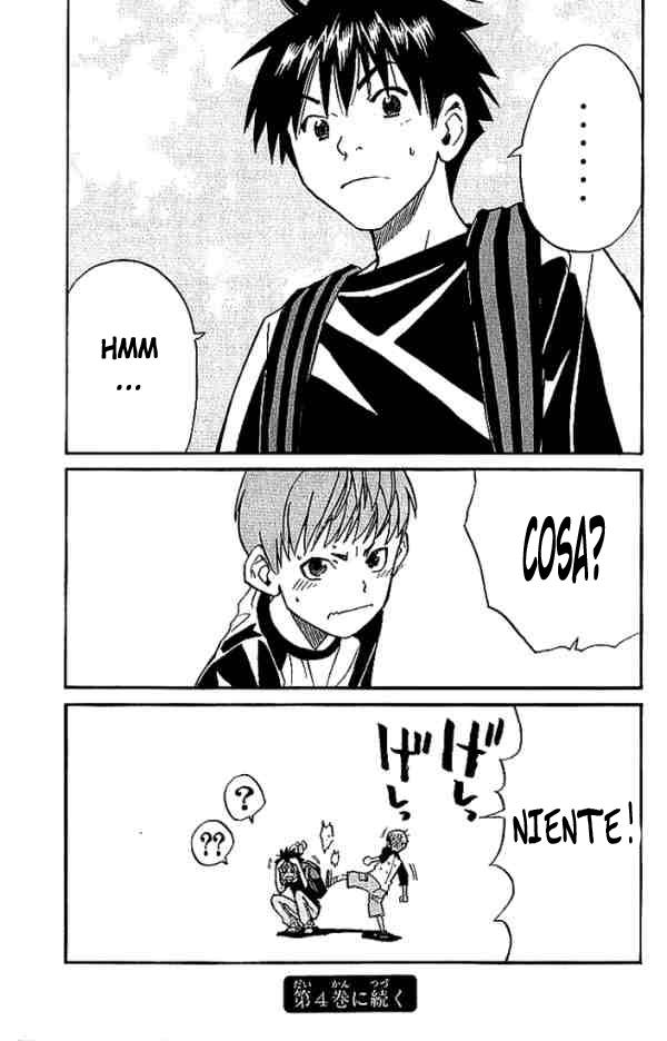 Read Alive Manga Online