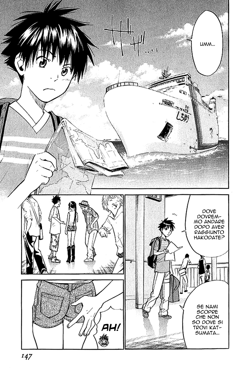 Read Alive Manga Online