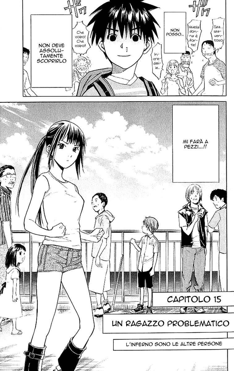 Read Alive Manga Online