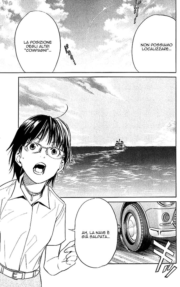 Read Alive Manga Online