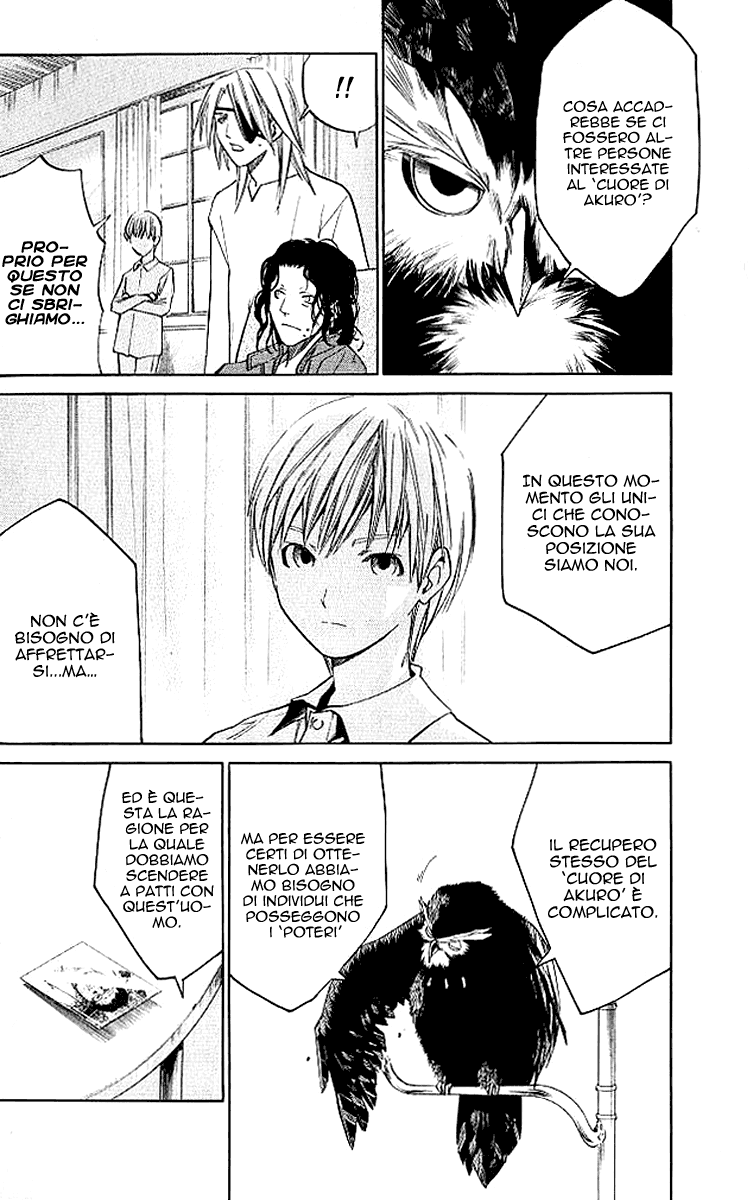 Read Alive Manga Online