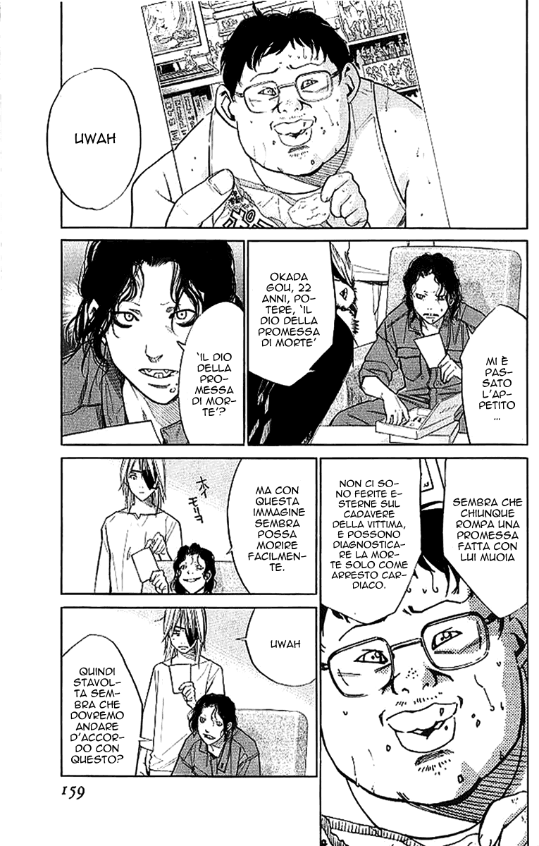 Read Alive Manga Online