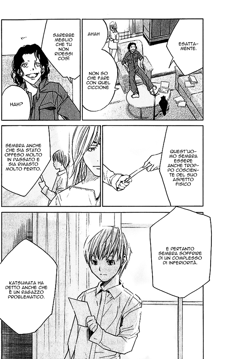 Read Alive Manga Online