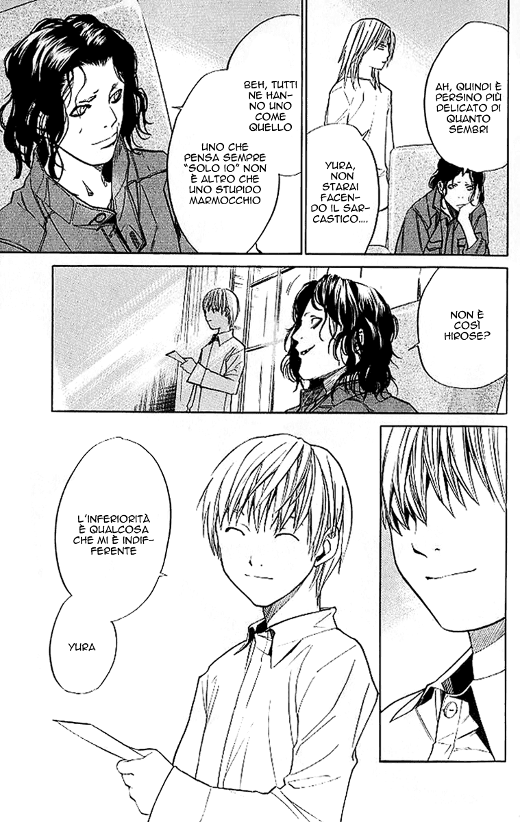 Read Alive Manga Online