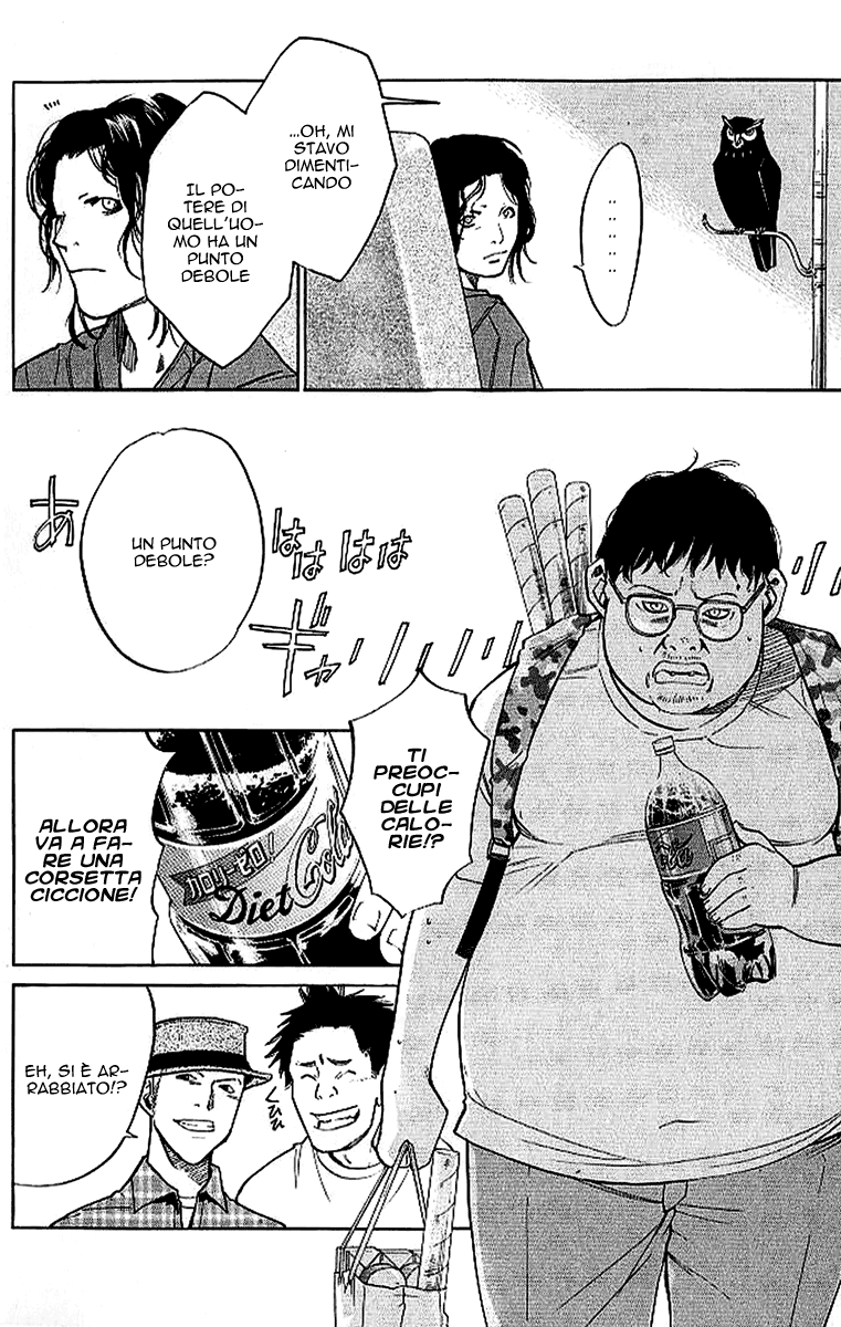 Read Alive Manga Online