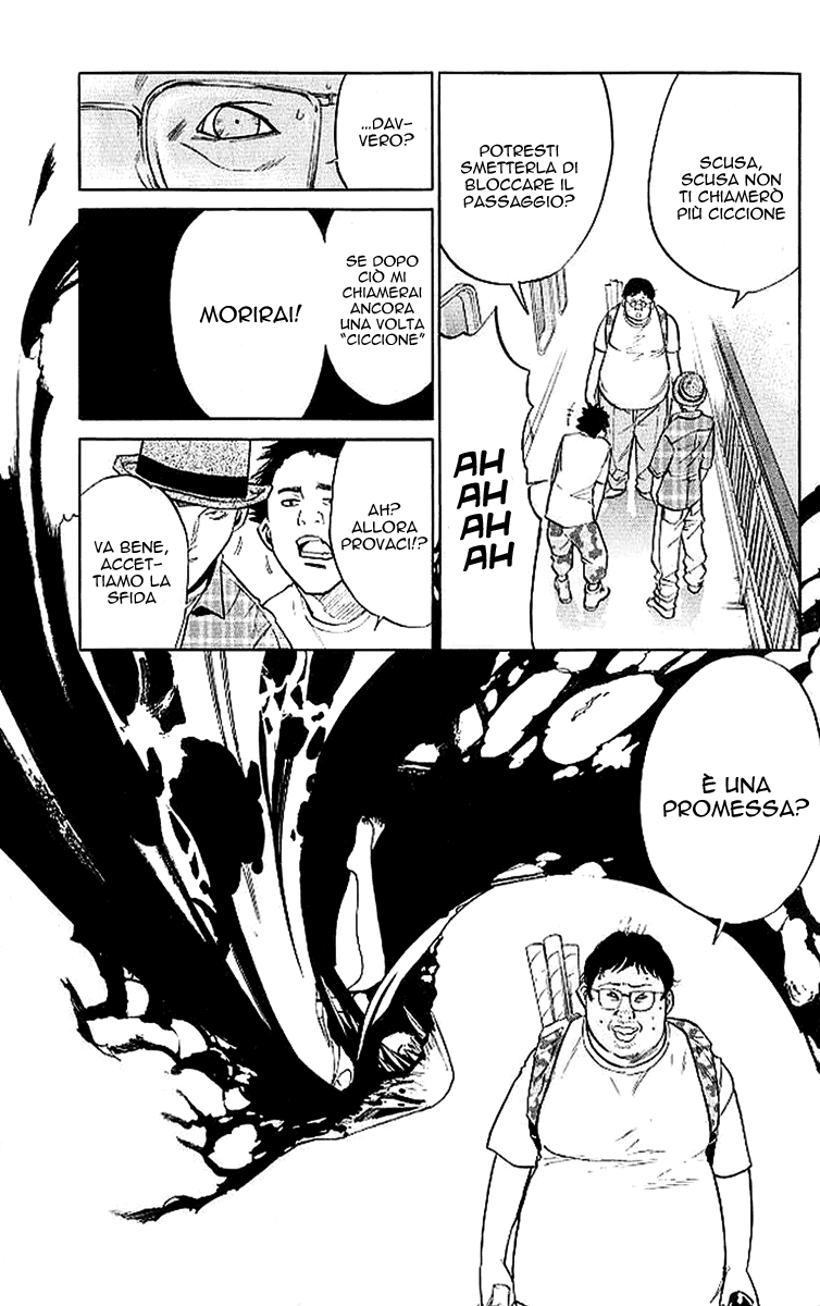 Read Alive Manga Online