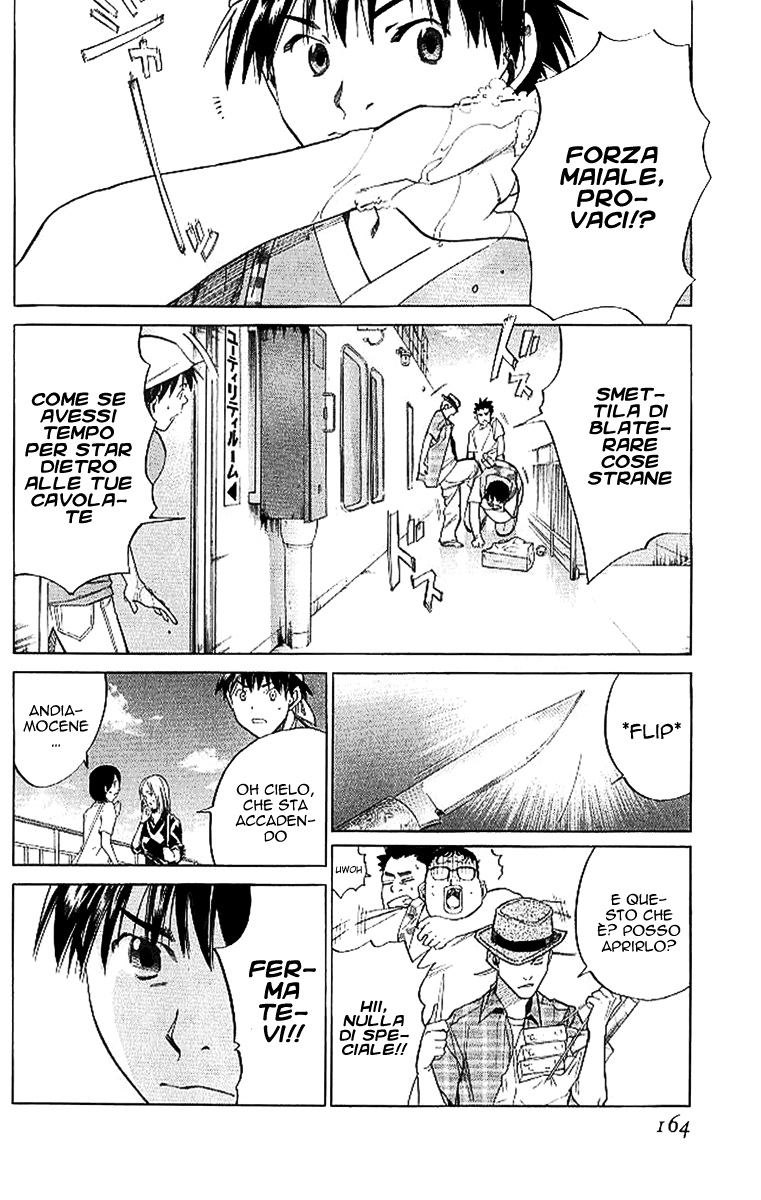 Read Alive Manga Online