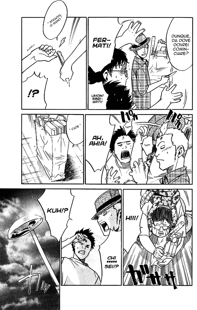 Read Alive Manga Online