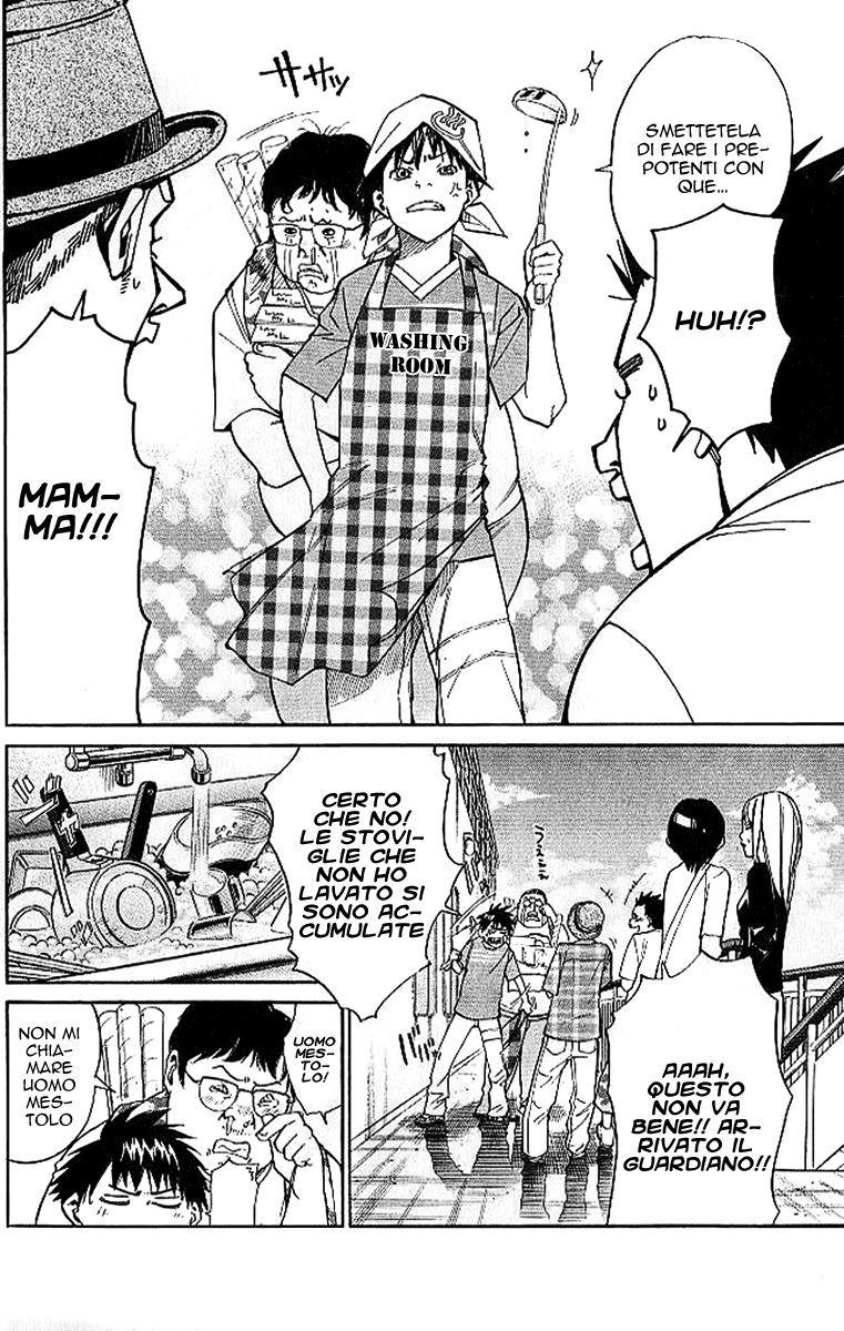 Read Alive Manga Online