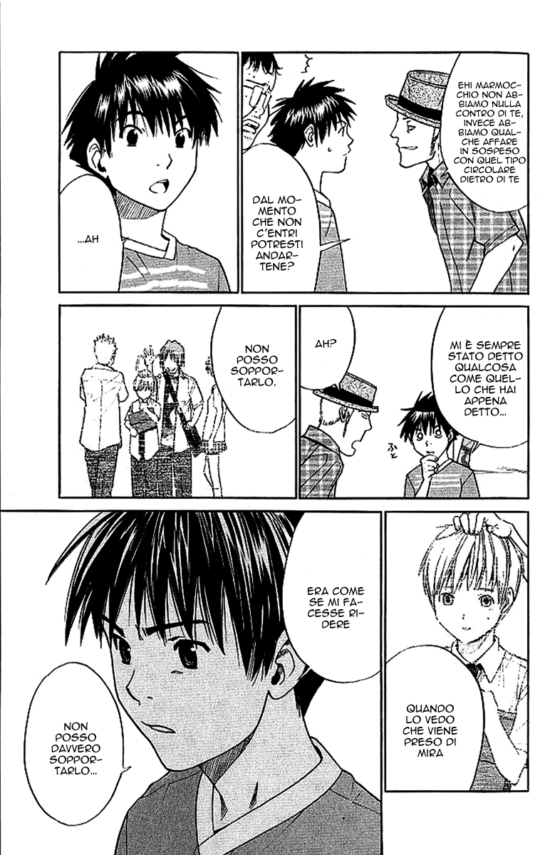 Read Alive Manga Online