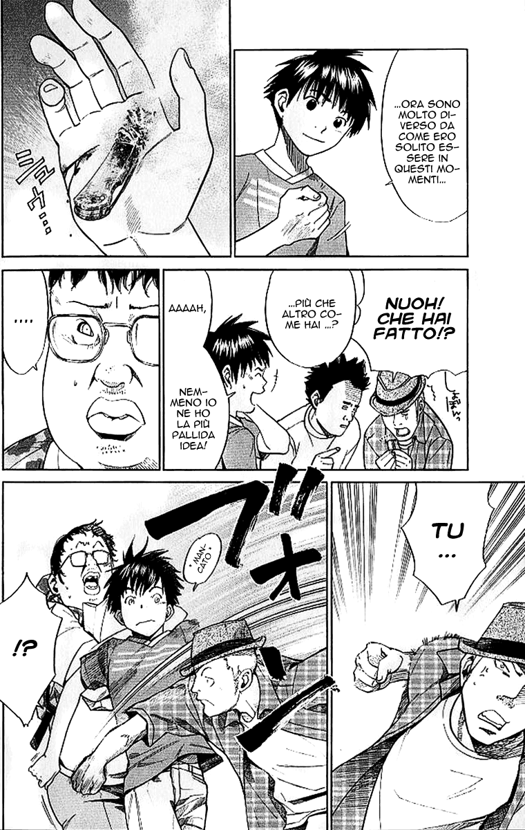 Read Alive Manga Online