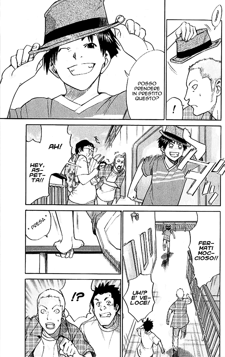 Read Alive Manga Online