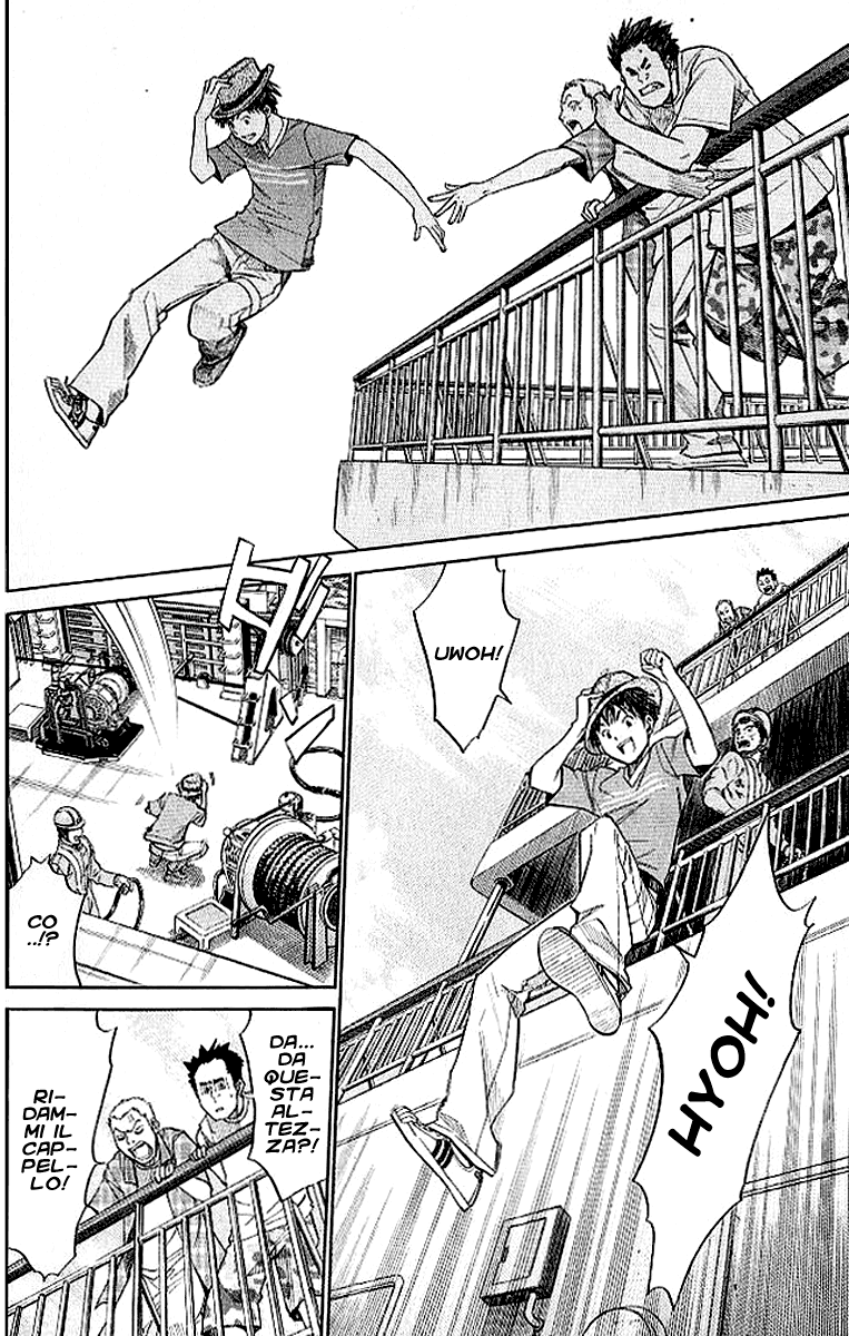 Read Alive Manga Online