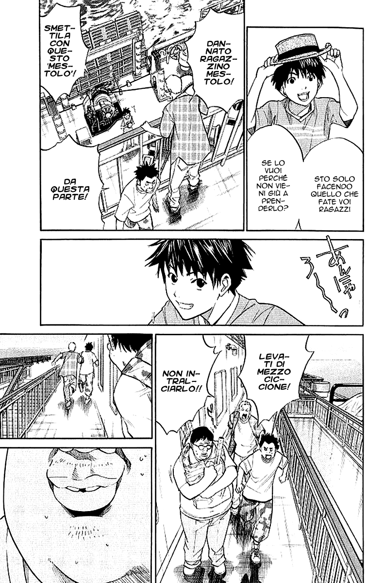 Read Alive Manga Online