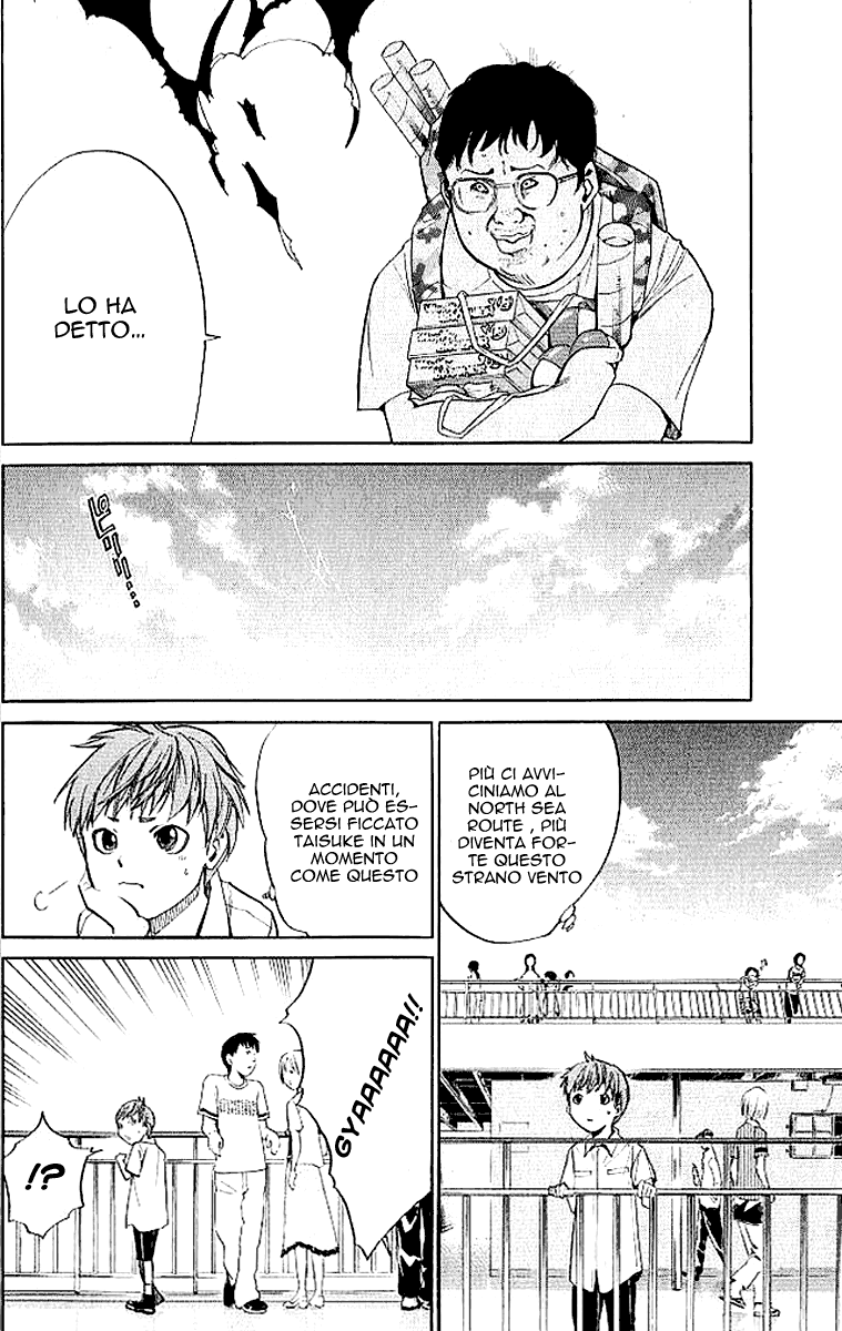 Read Alive Manga Online