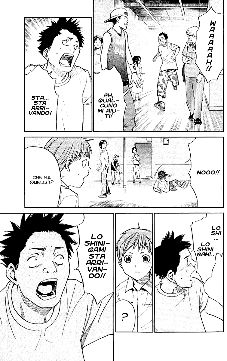 Read Alive Manga Online