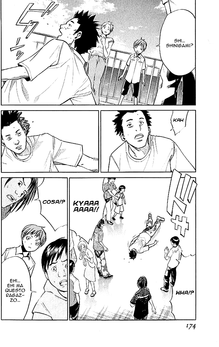 Read Alive Manga Online