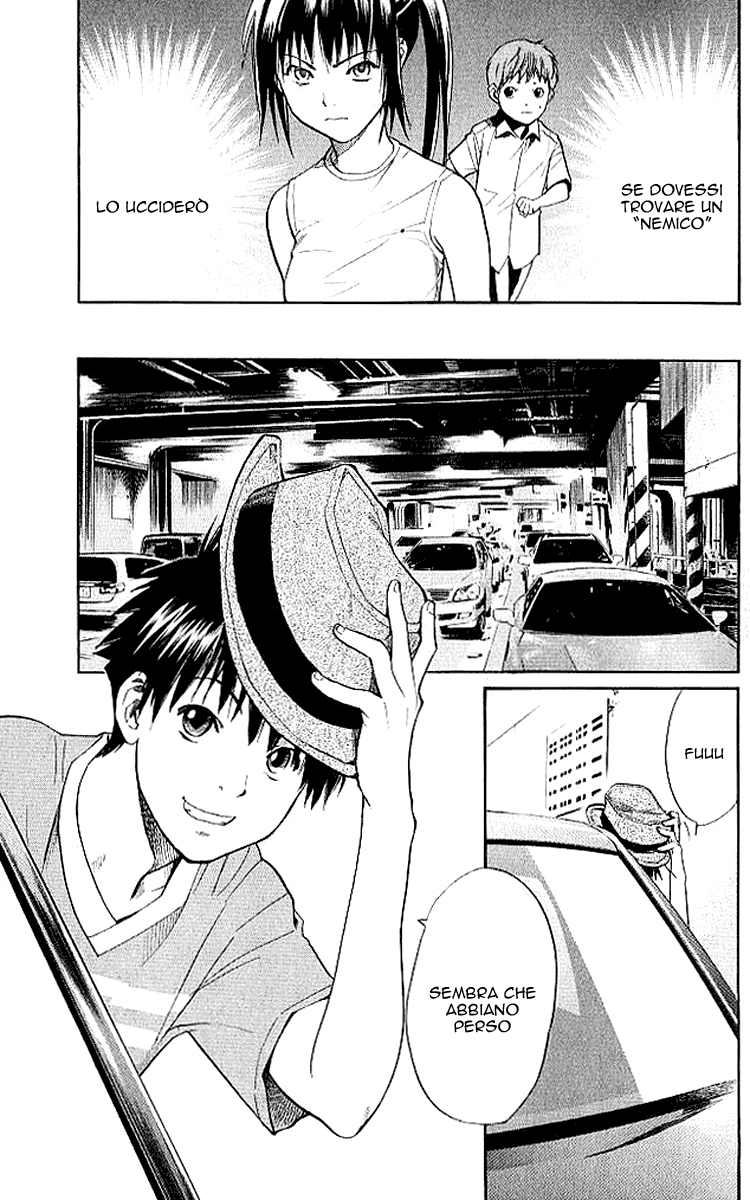 Read Alive Manga Online