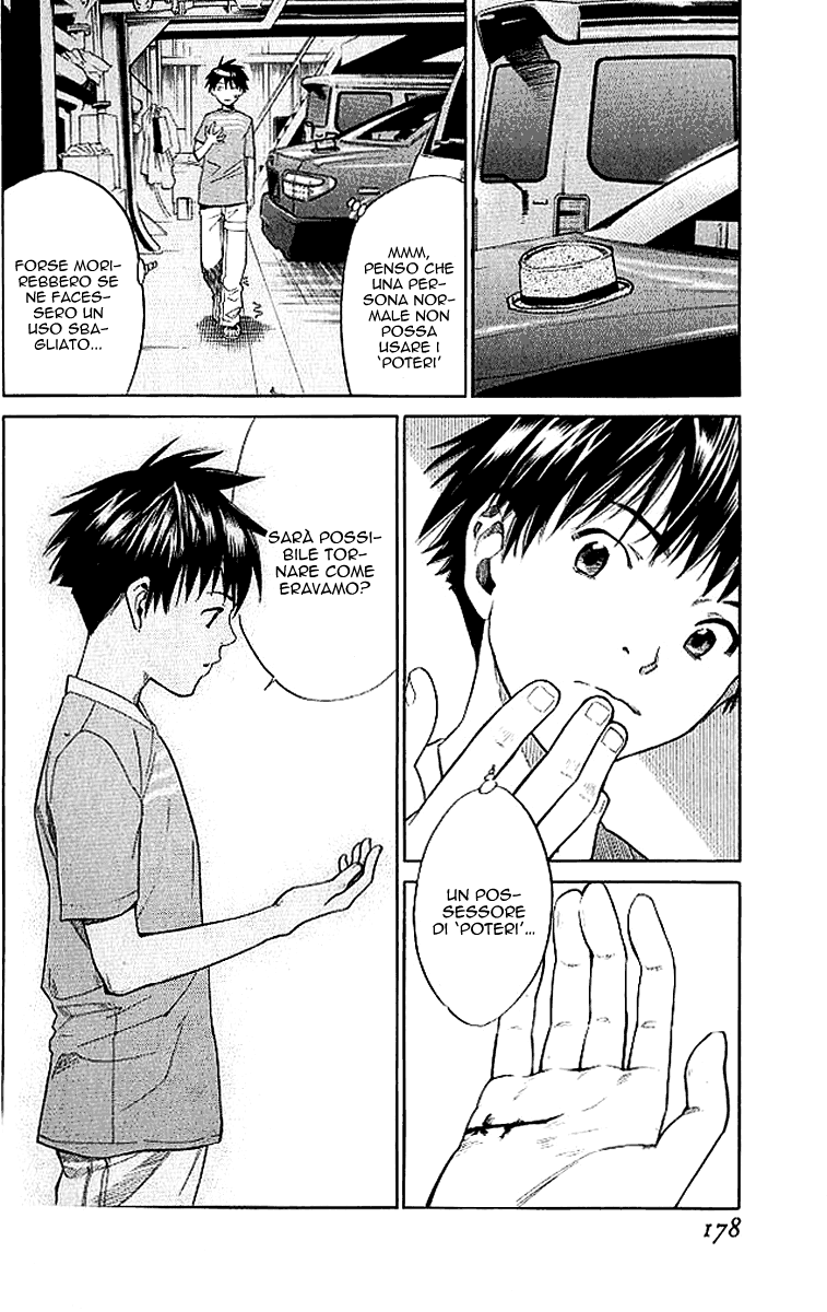 Read Alive Manga Online