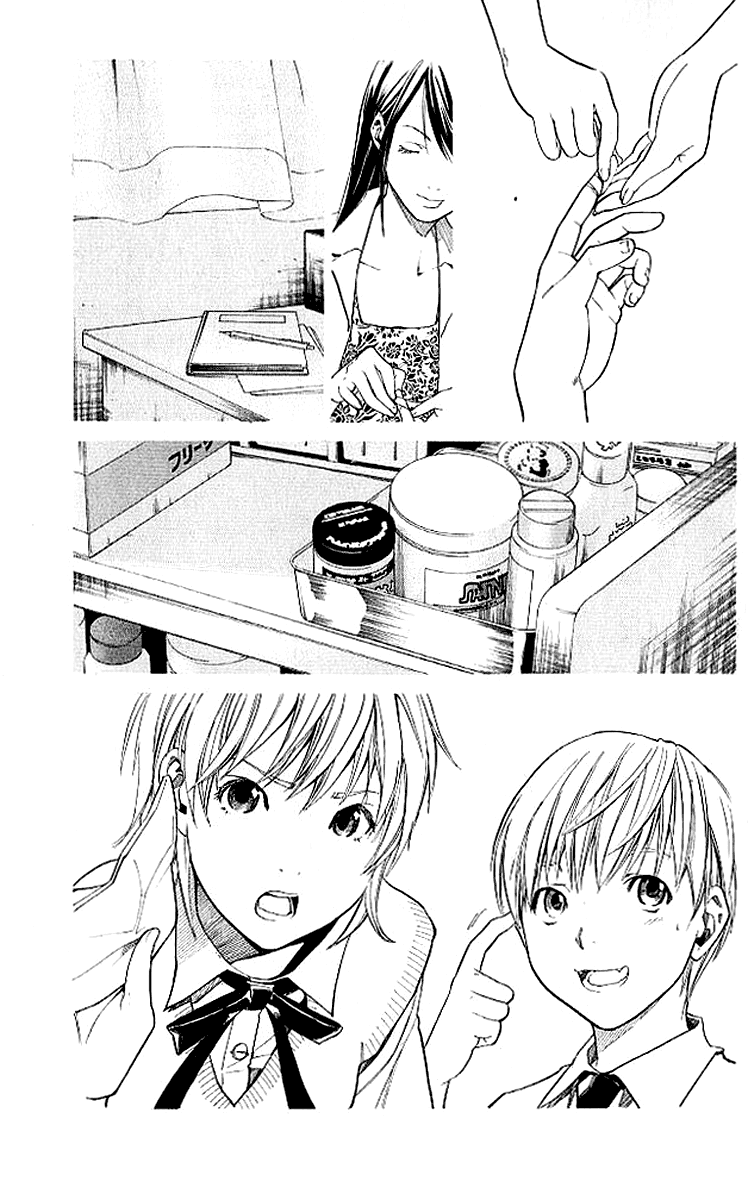 Read Alive Manga Online