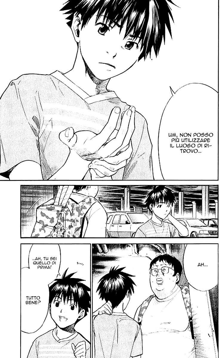 Read Alive Manga Online