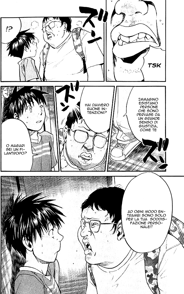 Read Alive Manga Online