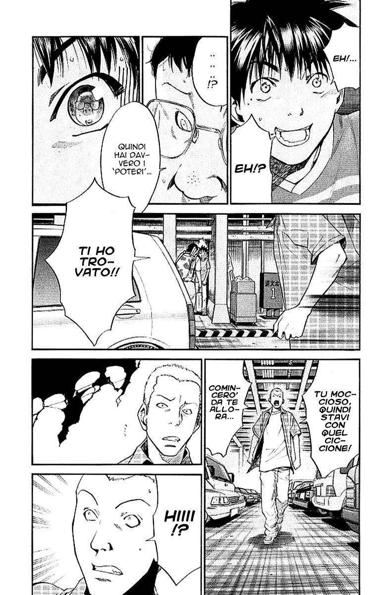 Read Alive Manga Online