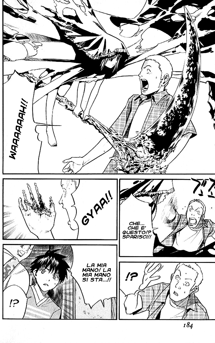 Read Alive Manga Online