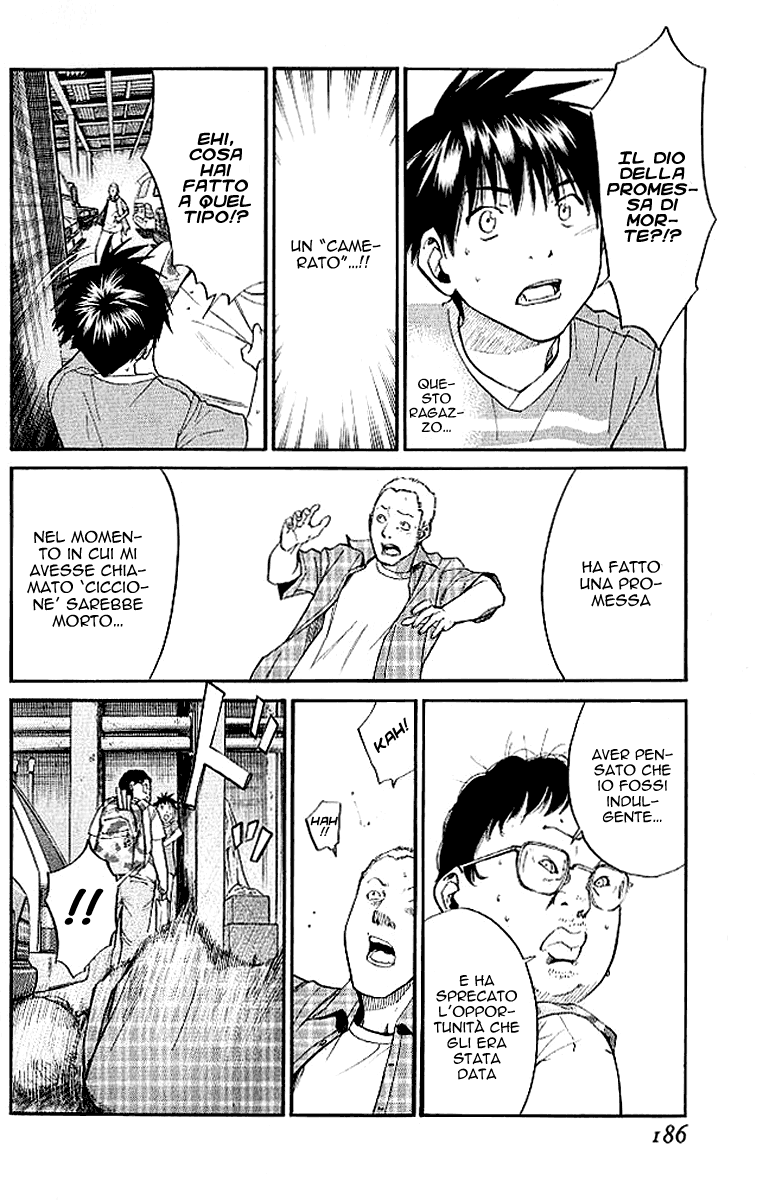 Read Alive Manga Online