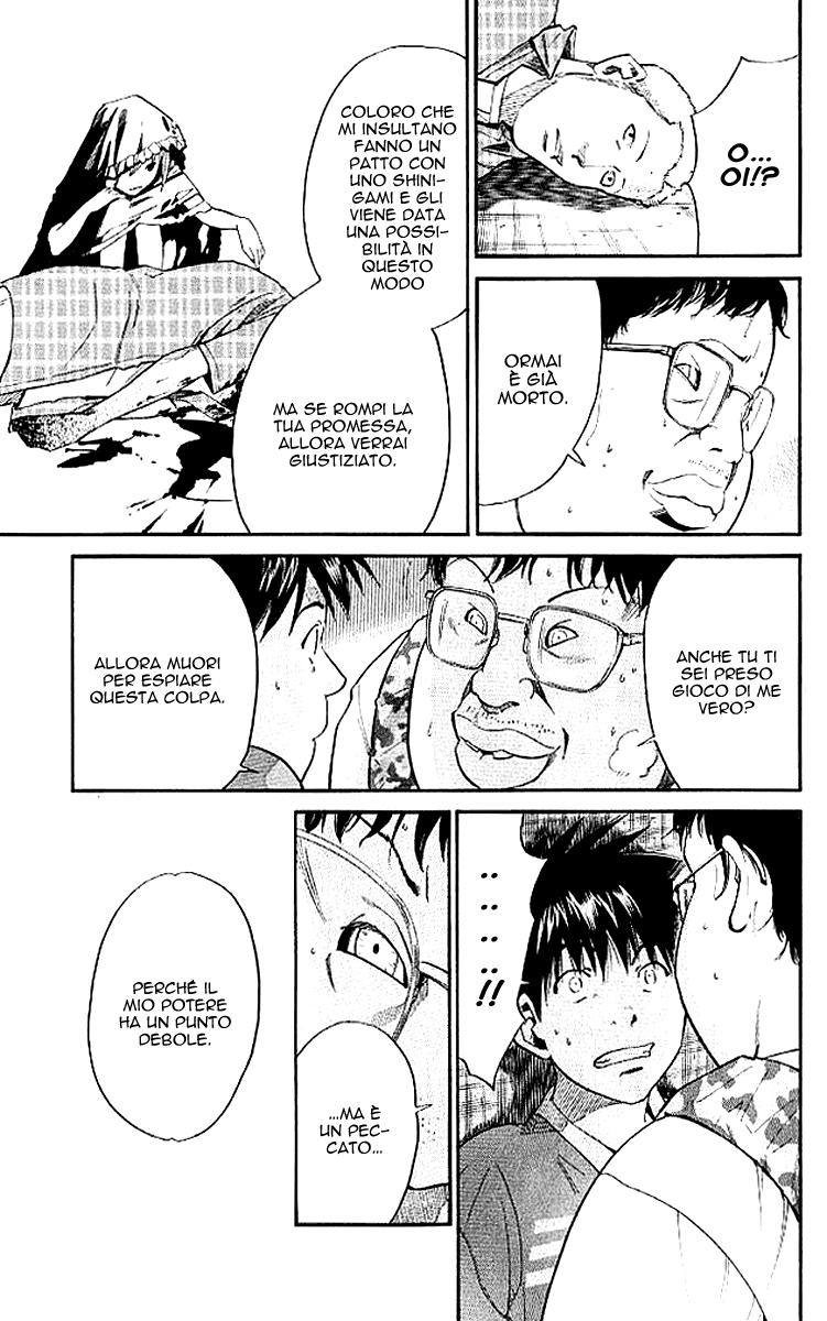 Read Alive Manga Online