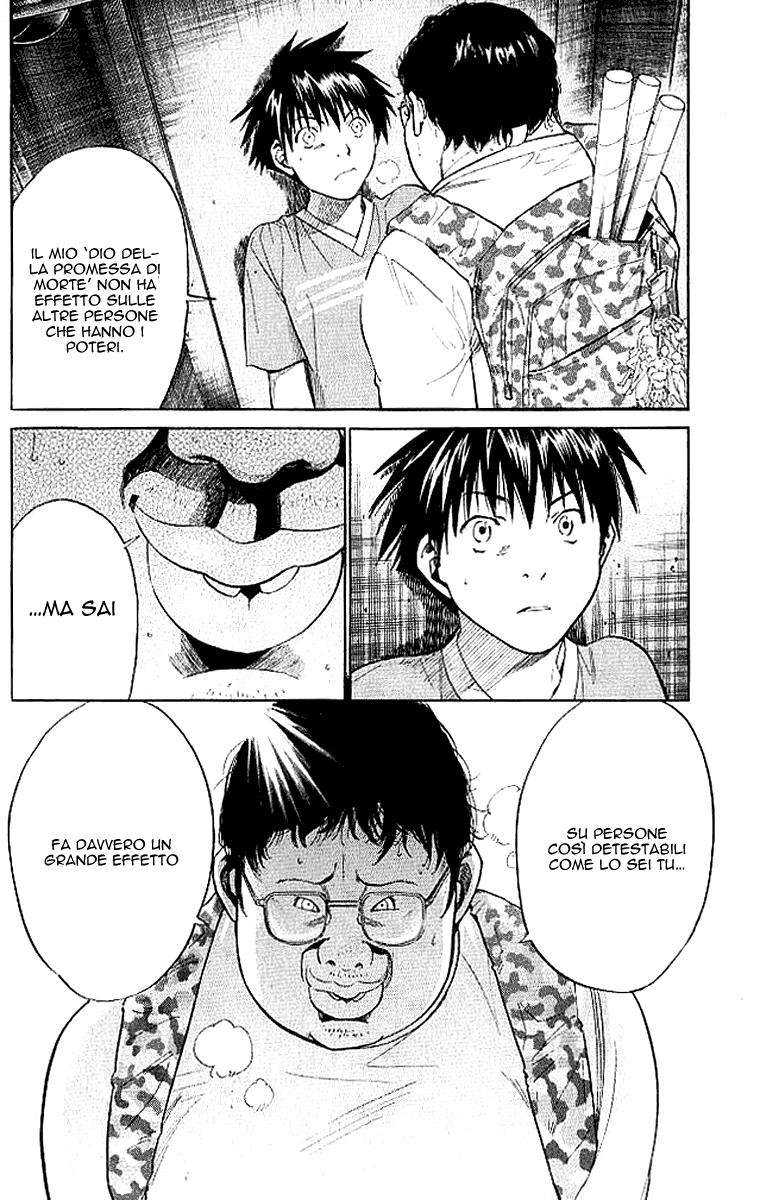 Read Alive Manga Online