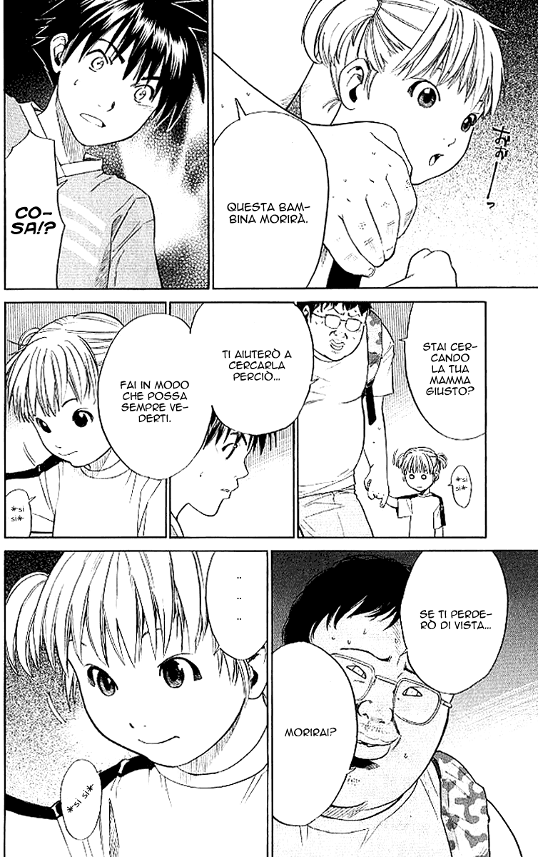 Read Alive Manga Online