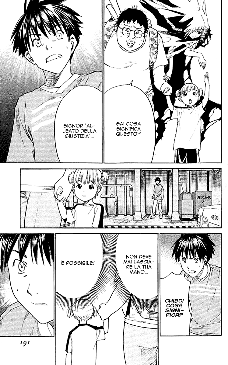 Read Alive Manga Online