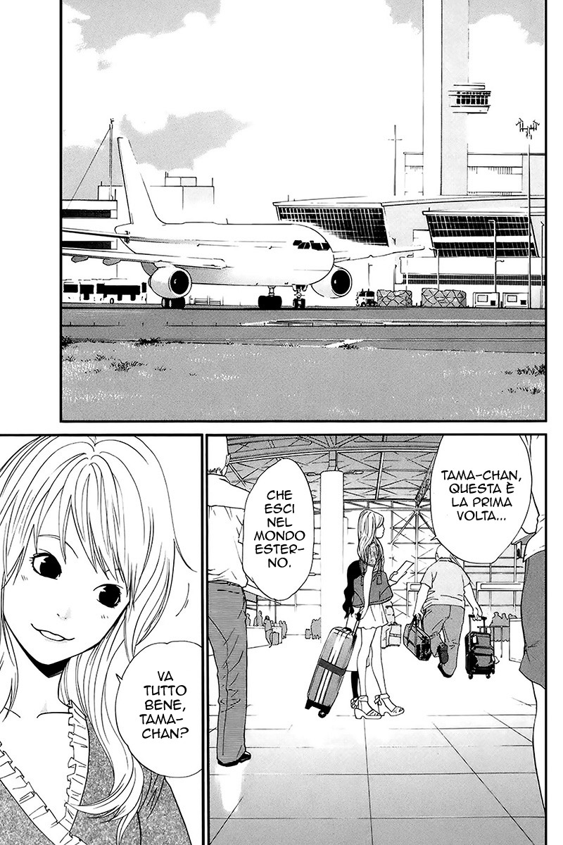 Read Alive Manga Online