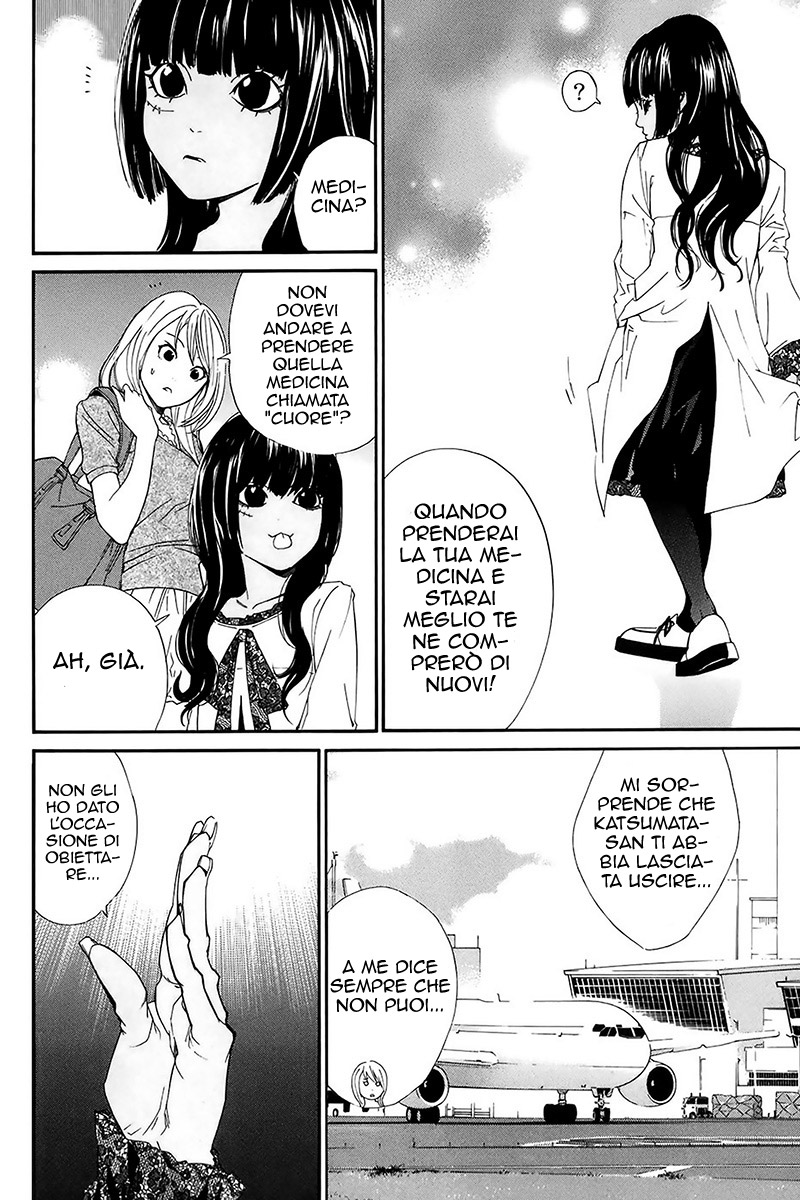 Read Alive Manga Online