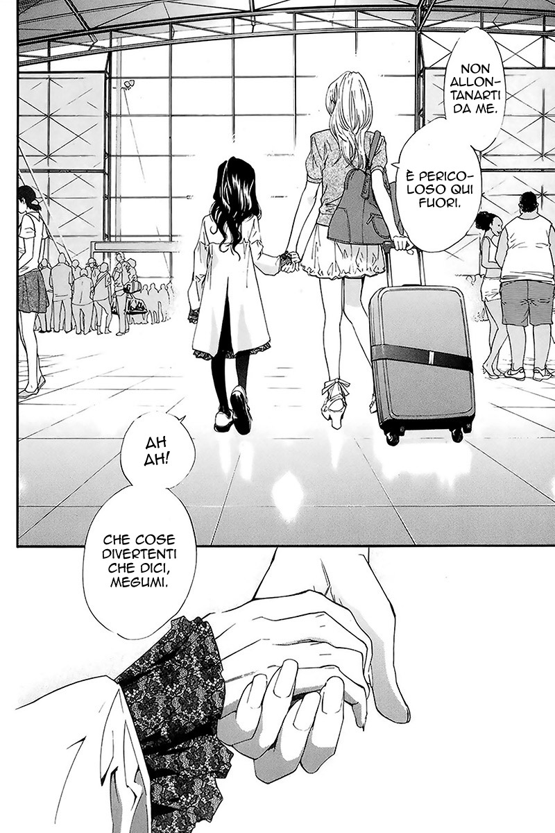 Read Alive Manga Online