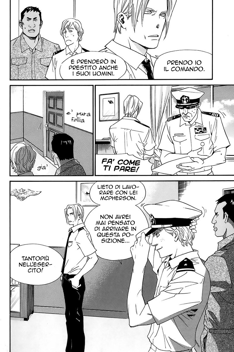 Read Alive Manga Online