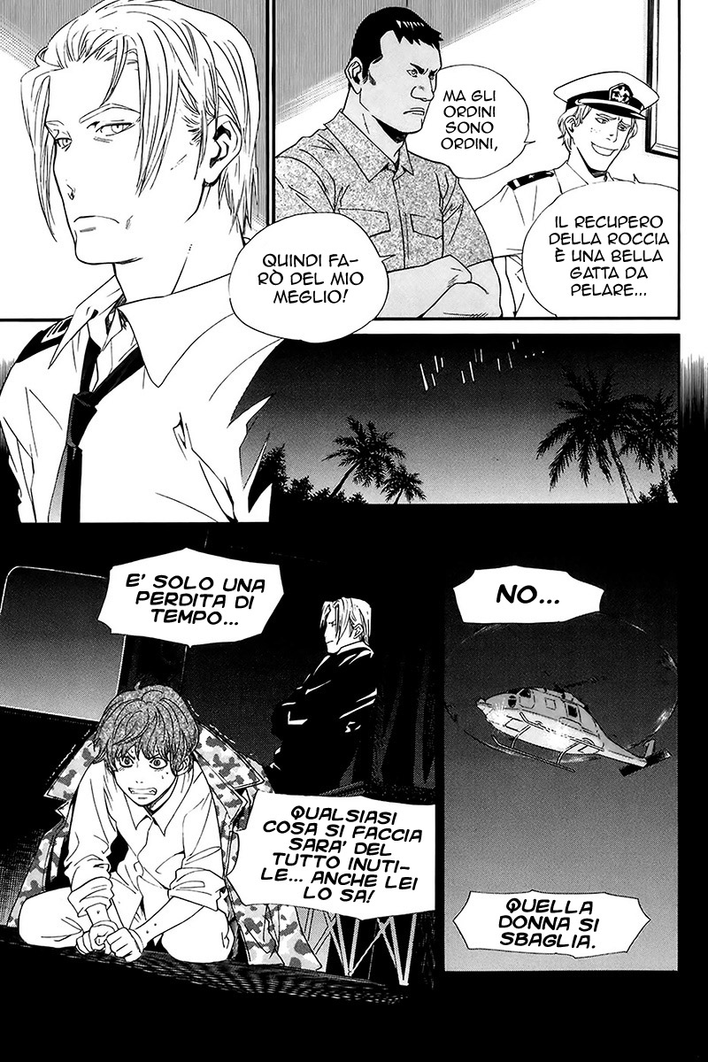 Read Alive Manga Online