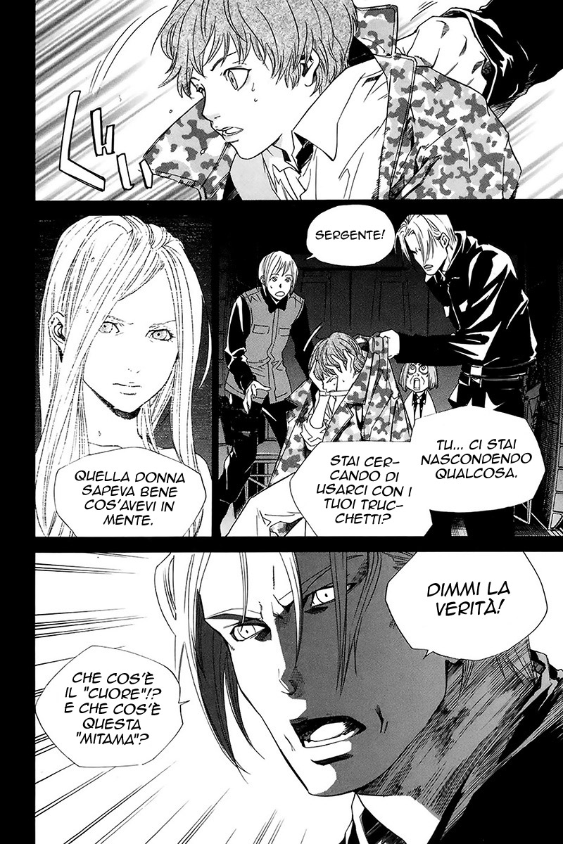 Read Alive Manga Online