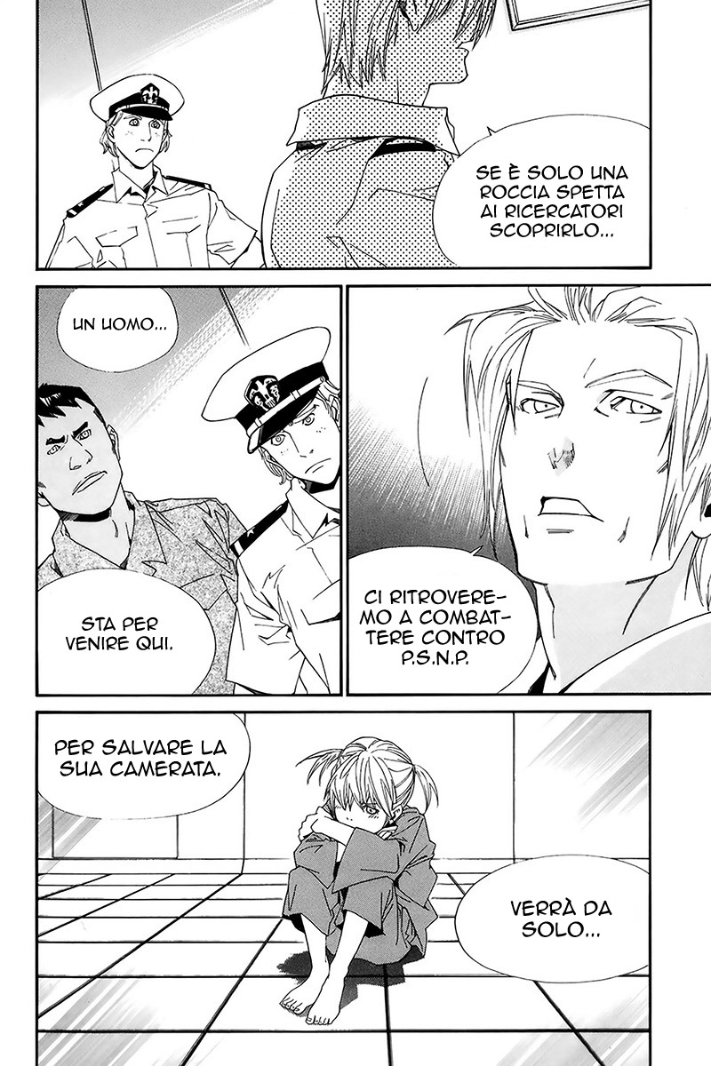 Read Alive Manga Online