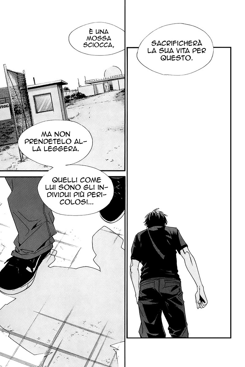 Read Alive Manga Online