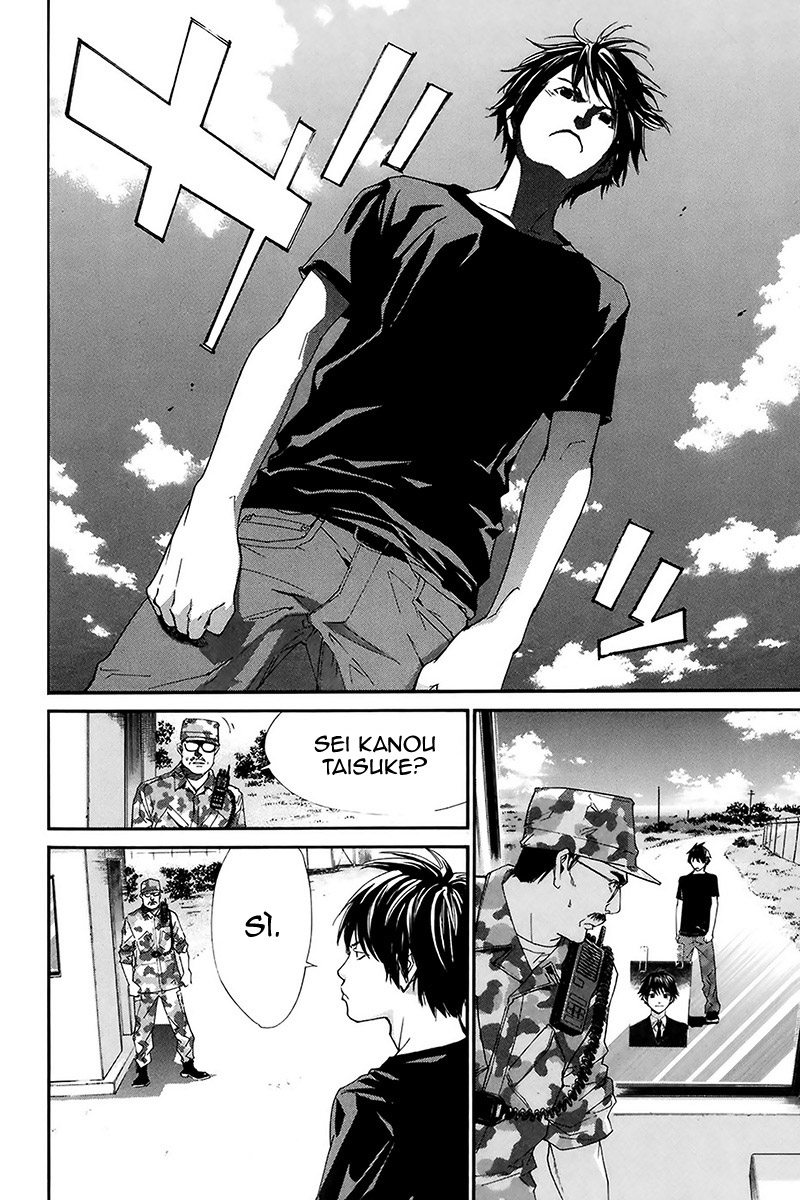 Read Alive Manga Online