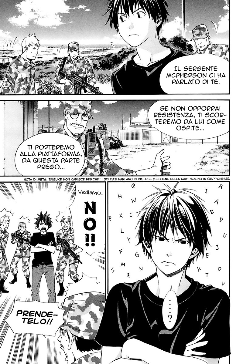 Read Alive Manga Online