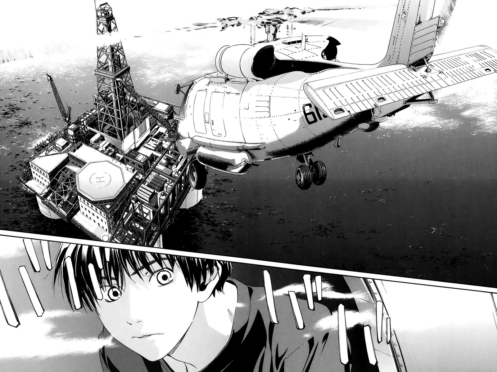 Read Alive Manga Online