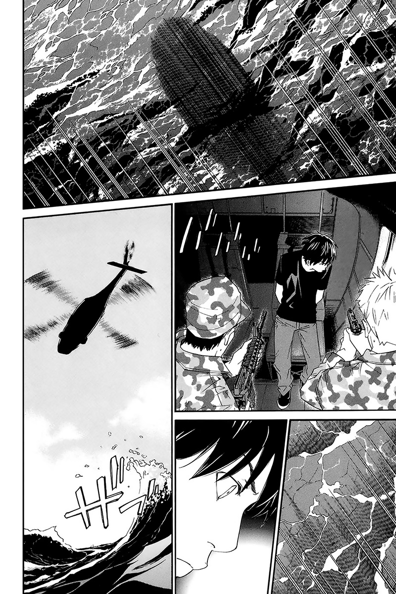 Read Alive Manga Online