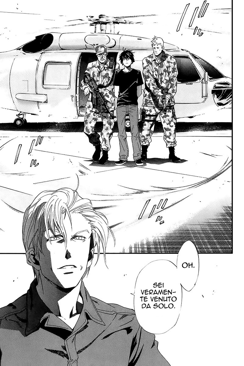 Read Alive Manga Online